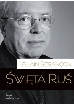 Święta Ruś