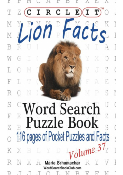 Circle It, Lion Facts, Word Search, Puzzle Book