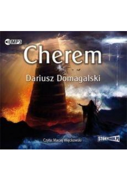 Cherem audiobook