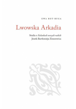 Lwowska Arkadia