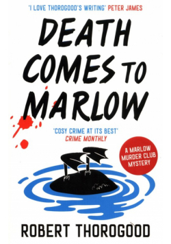 Death comes to marlow