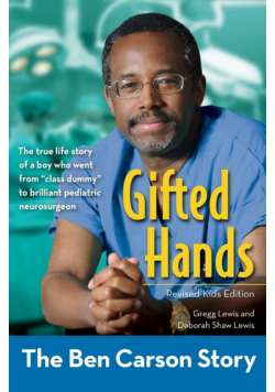 Gifted Hands, Revised Kids Edition