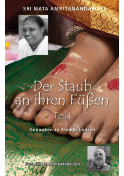 Dust Of Her Feet