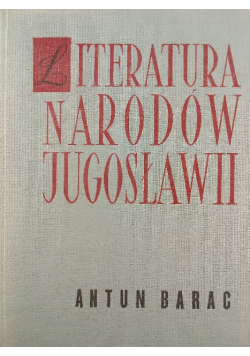 Literatura narodów Jugosławii