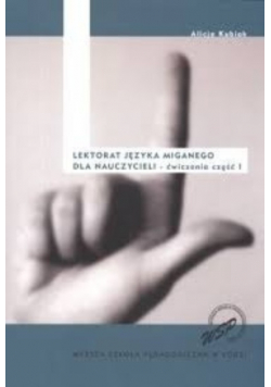 Lektorat języka miganego dla nauczycieli