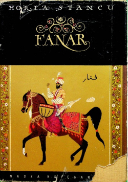 Fanar