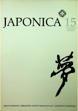 Japonica 15