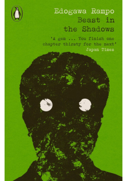 Beast in the Shadows