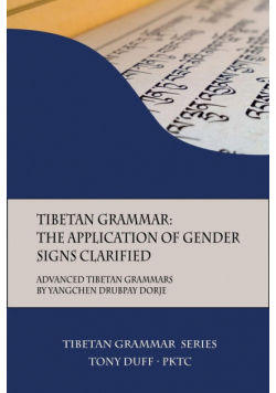 Tibetan Grammar