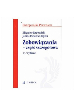 Zobowiązania część szczegółowa. Wyd. 13