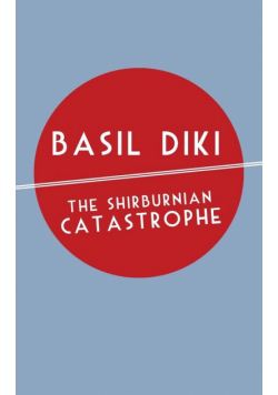 The Shirburnian Catastrophe