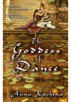The Goddess of Dance