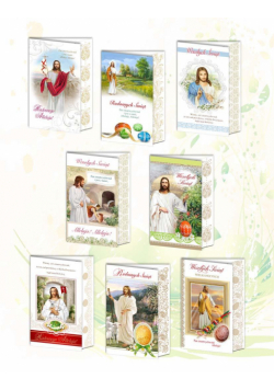 Karnet B6 Wielkanoc BBW religijne (10szt) MIX
