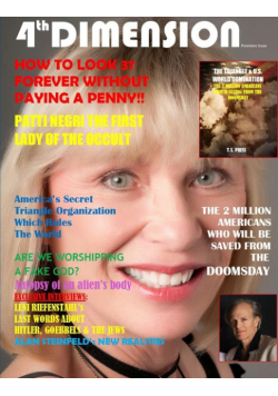 4th Dimension Magazine. Economy Edition