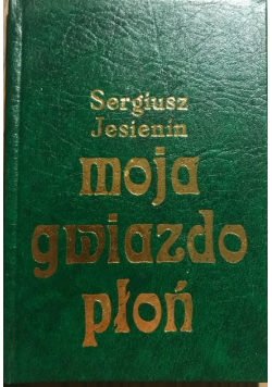 Moja gwiazdo płoń