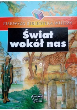 Świat Wokół Nas