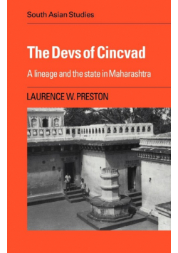 The Devs of Cincvad