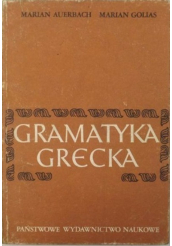 Gramatyka grecka