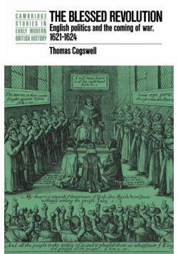 The Blessed Revolution
