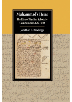 Muhammad's Heirs