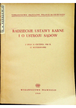 Radzieckie ustawy karne i o ustroju sądów