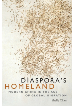 Diaspora's Homeland