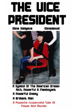 The Vice President