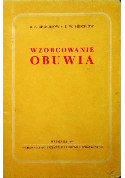 Wzorcowanie obuwia