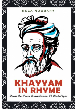 Khayyam In Rhyme