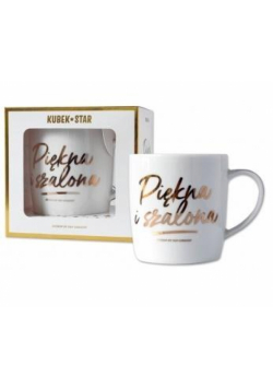 Kubek Star-Piękna i szalona
