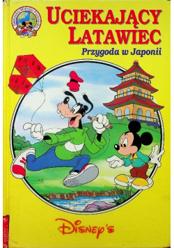 Uciekający latawiec Przygoda w Japonii