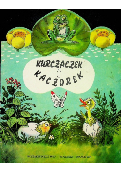 Kurczaczek i kaczorek