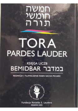 Tora Pardes Lauder Księga Liczb Bemidbar