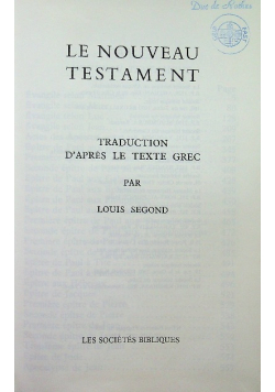 Segond le nouveau testament