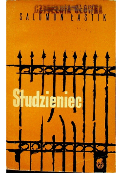 Studzieniec