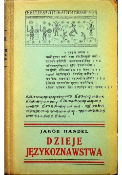 Dzieje językoznawstwa 1935 r.