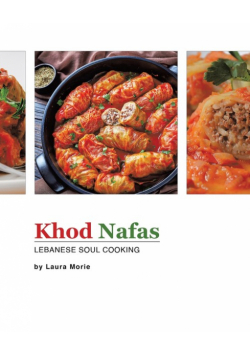 Khod Nafas