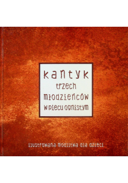 Kantyk trzech młodzieńców w piecu ognistym