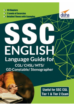SSC English Language Guide for CGL/ CHSL/ MTS/ GD Constable/ Stenographer