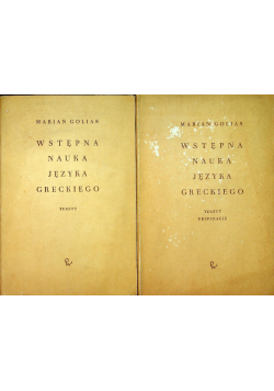 Wstępna nauka języka greckiego Część I i II
