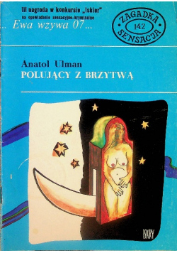 Ewa wzywa 07 tom 142 Polujący z Brzytwą