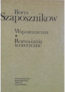 Wspomnienia Rozważania teoretyczne