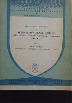 Szesnastowieczne edycje Dictionarii Ioannis Murmellii variarum rerum