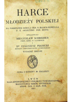 Harce Młodzieży Polskiej 1917 r.