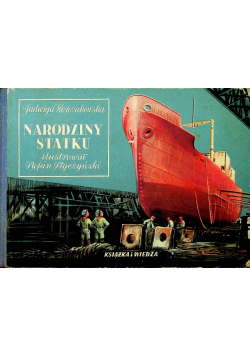Narodziny statku