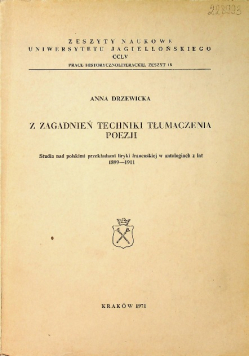 Z zagadnień techniki tłumaczenia poezji