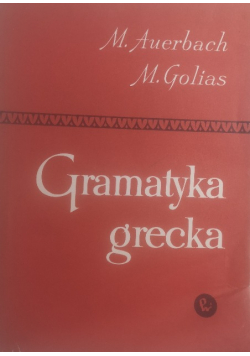 Gramatyka grecka