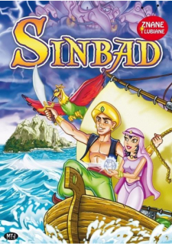 Sinbad DVD
