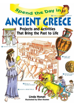 Spend the Day in Ancient Greece