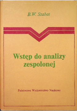 Wstęp do analizy zespolonej
